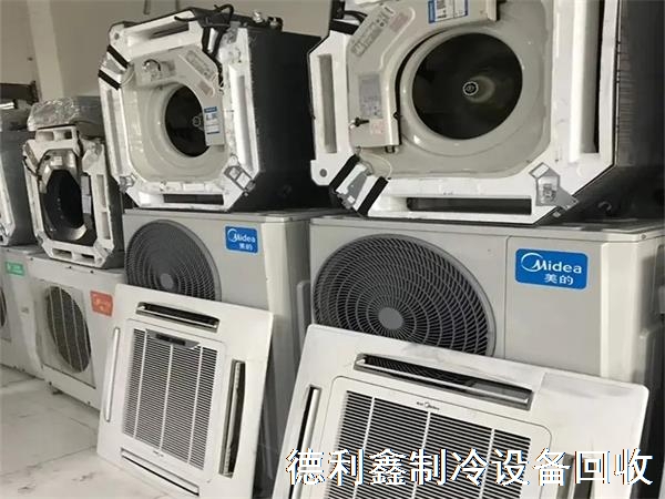 北京吸顶空调回收，格力吸顶空调回收，回收吊顶空调价格