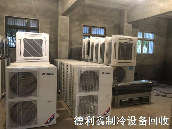北京空调回收商家，上门回收二手空调