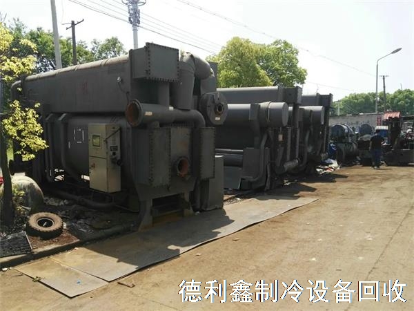 北京地区溴化锂制冷机回收，直燃机回收厂家