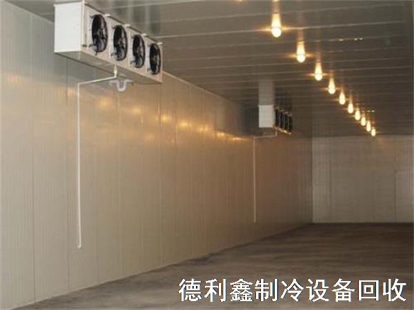 北京专业冷库设备回收，冷库回收免费拆除