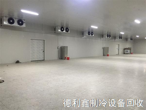 北京二手冷库机组回收，北京回收冷库厂家