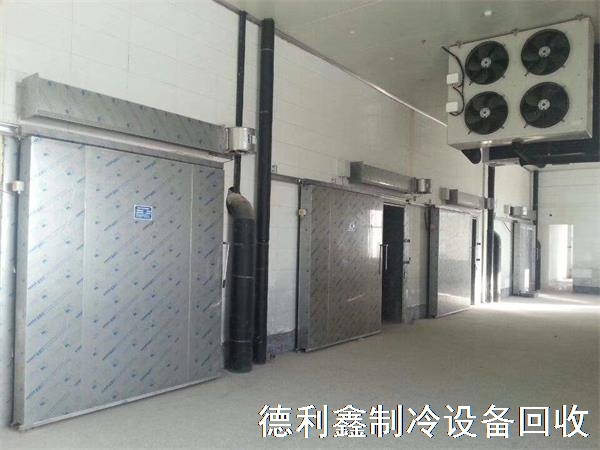 北京冷库回收厂家，冷库设备回收行情，冷库回收多少钱