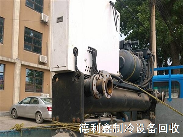 水源热泵回收厂家，北京制冷机组回收，天津北京