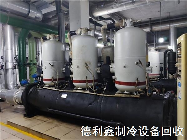 北京制冷机回收厂家，专业冷水机组回收，上门回收