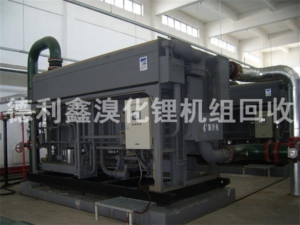 （厂家直收）北京冷库回收，通州空调回收，朝阳溴化锂回收